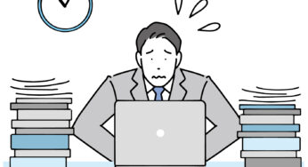 残業時間を削減する方法を紹介！自分の時間を増やし有意義に使おう