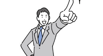 自分の意見や決断に自信が持てるようになるための４ＳＴＥＰを紹介